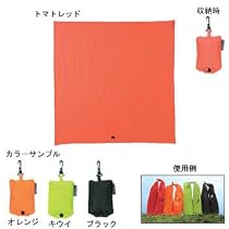 Instant Furoshiki(簡易風呂敷) ブラック