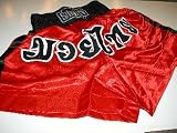 Thai Boxing Shorts - RED (Large)