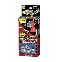 冨士灯器 チヌ夜釣り仕掛けセット タイプLL 42107