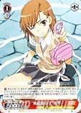 ヴァイスシュヴァルツ 【 “風紀委員?”美琴 】 RGW10-056-R 《 とある科学の超電磁砲 》