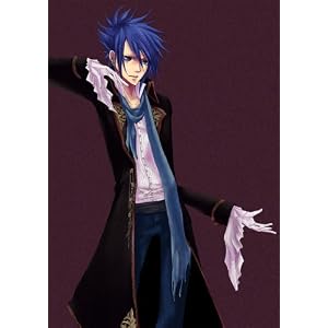 Vocaloid Family Cosplay Costume - The Sandplay Singing Of The Dragon Kaito Set