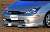 00-04 Ford Focus Front Air Dam - 10071