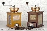 FK-119B HAND CRANKED COFFEE GRINDER