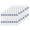 クリスタルガイザー　500ml　×　96本　ペットボトル