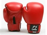 14oz Leather Boxing Gloves
