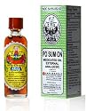 Po Sum On Medicated Oil from Solstice Medicine Company 0.19 Oz - 5.6 ml Bottle