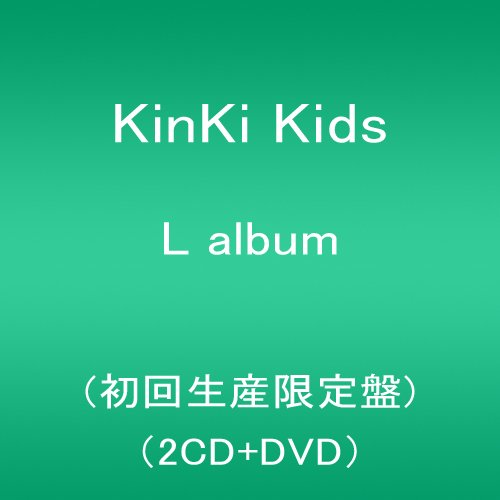L album(初回生産限定盤)(2CD+DVD)