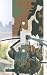 Military Hellicopter Decorative Switchplate Cover
