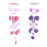 Fluffy Flower Chime