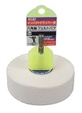 リリーフ(RELIFE) フェルトバフ 直径50mm×25mm 32635 12本入