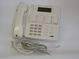 970U ISDN Speakerphone Dove Gray