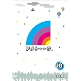 アメトーークDVD10