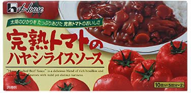 ハウス 完熟トマトのハヤシライスソース 200g
