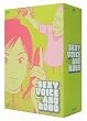 セクシーボイスアンドロボBOX [DVD]