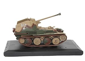 German Tank MARDER III SD.KFZ. 139 918A SOLDIER Figures 21st Century Toys 1:48