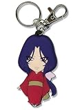 Basilisk Akeginu Keychain 3919