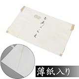 【薄紙入り高級タイプ】 袋帯用　たとう紙（文庫） ネット