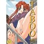 Taboo District (Icarus Adult Manga)