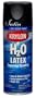 Krylon K02617000 H20 Latex Aerosol Spray Paint, 12-Ounce, Black Sea Satin