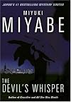 The Devil's Whisper