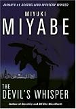 The Devil's Whisper