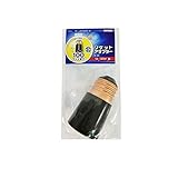 CR59529 ソケットアダプター HS-L2626SAD