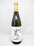 郷乃誉 霞山 無濾過生々 純米吟醸酒 720ml