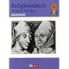 Religionsbuch f�r das 8. Schuljahr. Arbeitsheft