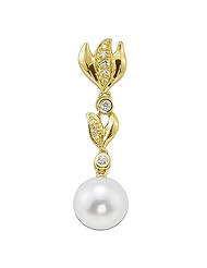South Sea White Pearl Pendant with Diamonds in 14K Yellow Gold (11-12mm)