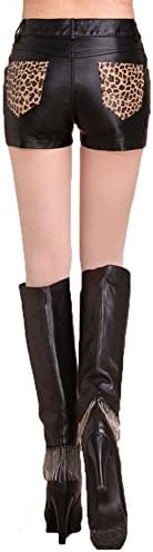 JCY Women's Casual Leather Shorts - Asian Size
