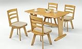 ダイニング ダイニング5点セット 激安 ダイニングセット 食卓 食卓セット 4人掛け 4人用 リビングダイニング マイク