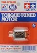 15134 JR Mini 4WD Torq Tuned Motor