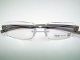 Tag Heuer - TAG Heuer TH7104 Col.005 Light Gray Rimless Frame 55mm Eyeglasses