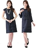 (アッドルージュ) AddRougeレディース ティアード ワンピース スーツ リボン ノーカラー ジャケット[c569897]