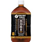 (お徳用ボックス) 黒烏龍茶 1L×12本 「特定保健用食品」