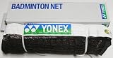 Yonex Tournament Badminton Net-AC152LEX