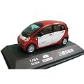 �O�H i-MIEV (1/64 �_�C�L���X�g�~�j�J�[ ��/�� �h���ς݊����i)