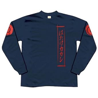 Japanese Anime Naruto Cosplay Costume - Kakashi Hatake Blue Long Sleeve Shirt