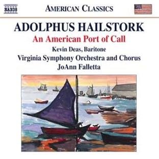Buy Hailstork: American Port of Call From amazon
