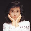 MIDORI KARASHIMA PERFECT BEST