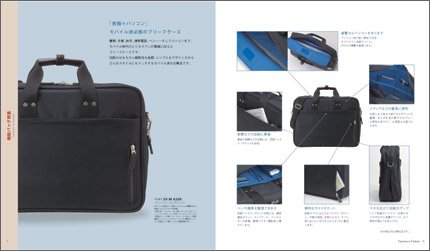 Cover image : CONCENT カタログギフト ギフトエレメント 仏事 法要 TOPAZ トパーズ