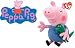 TY Beanie Baby Peppa Pig George (Approximately 7 Inches)