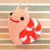 【あみぐるみキーホルダーキット】かたつむりのローリー