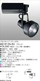 【送料無料】ブラック G8.5 35W マックスレイ MAXRAY MS10136-82の画像