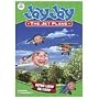 Jay Jay the Jet Plane V1 Super