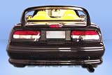 1991-1994 Mercury Capri Racer Rear Lip