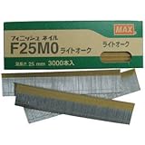 フィニッシュネイル F25MO‐ライトオーク