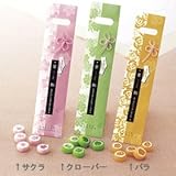 �y���i��������߁j�T�N��