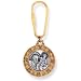 St. Christopher Key Ring