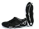 Merrell Musterschuhe: Aria black